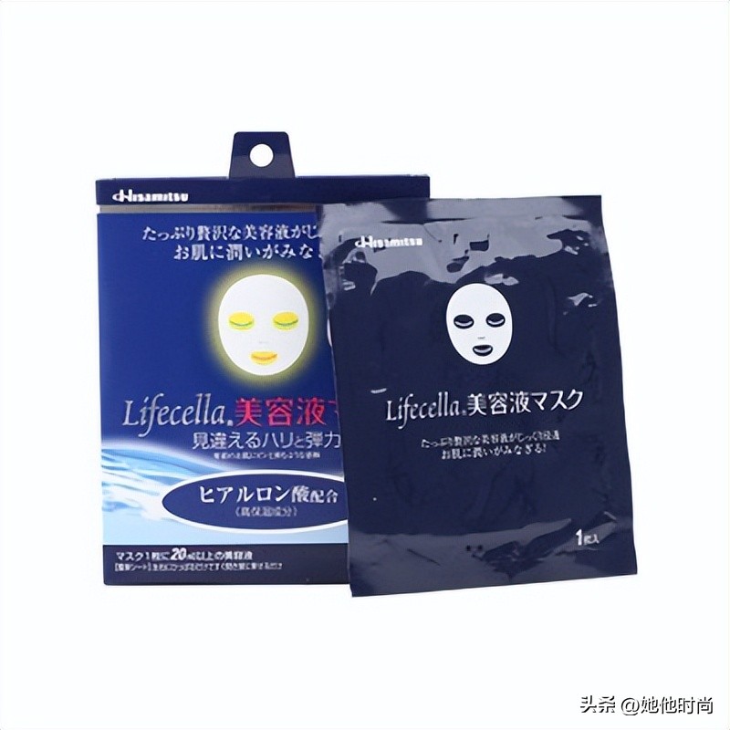 补水抗皱面膜抗衰老,补水抗皱面膜紧致肌肤提亮肤色