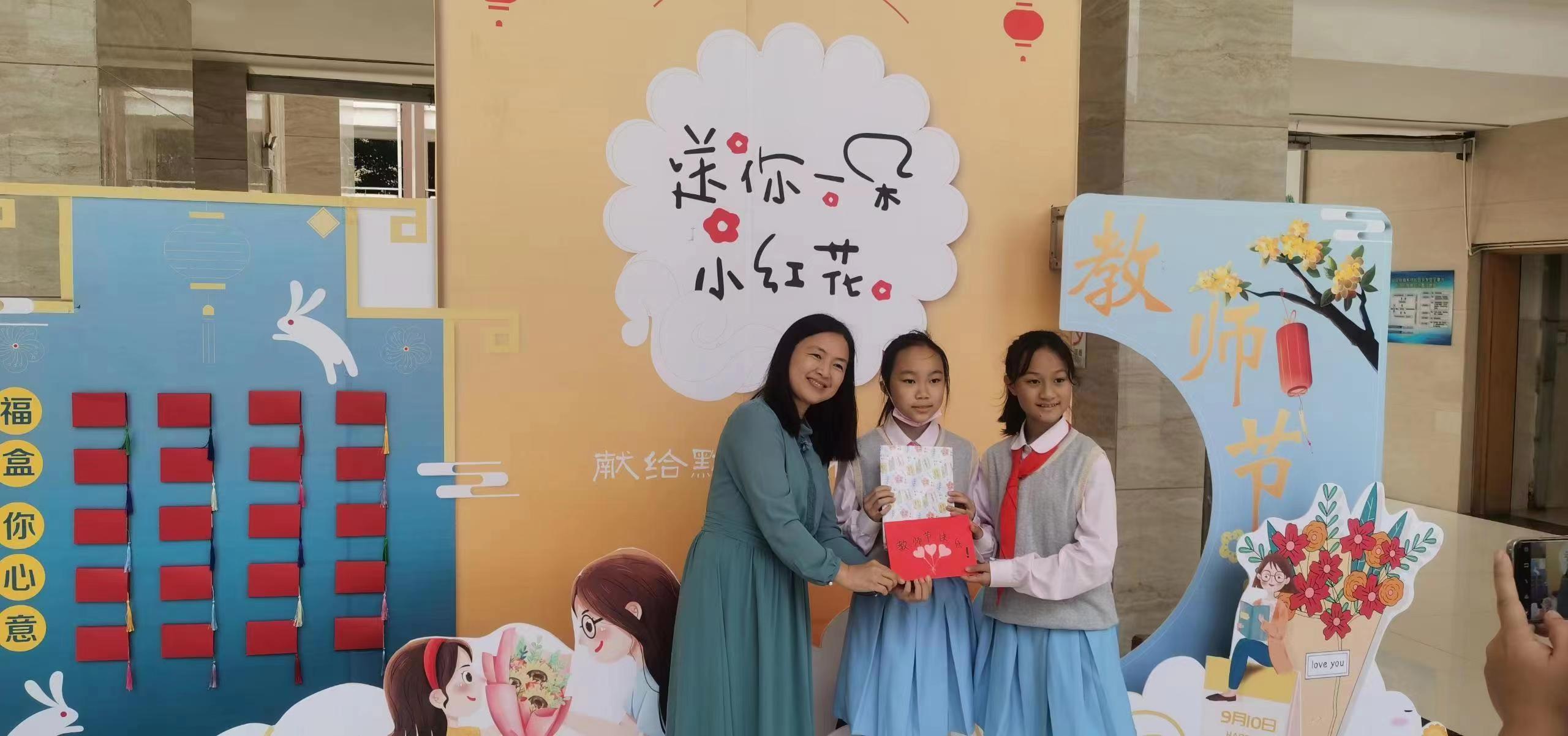 下次要到2041年！千万别让今天就这样过去