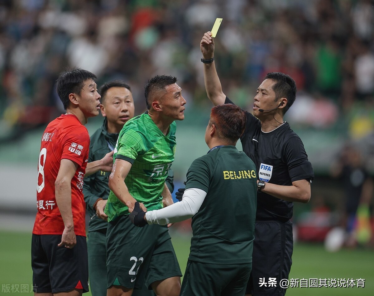 天津主队球衣撞色,天津球衣撞色