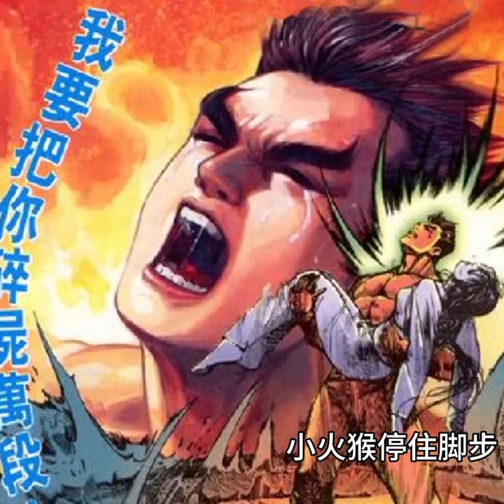 小说推荐,小说推荐虐文