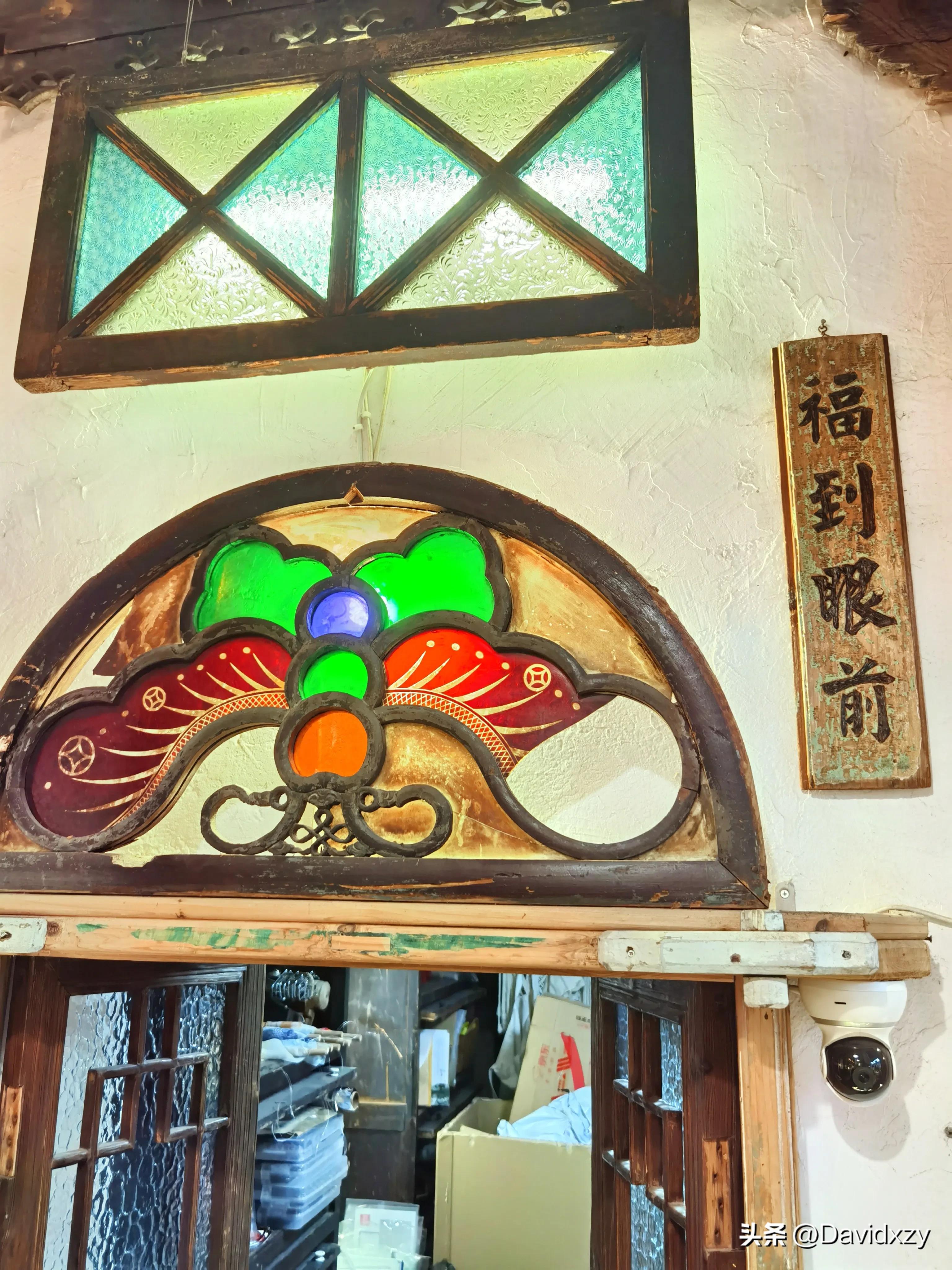 这位西关小姐创业的故事很励志（原创）