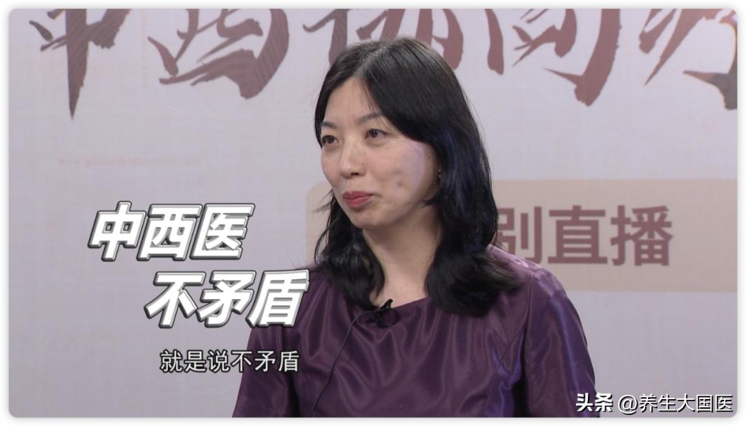 中医专家教你护肾,中医肾病的健康科普宣教