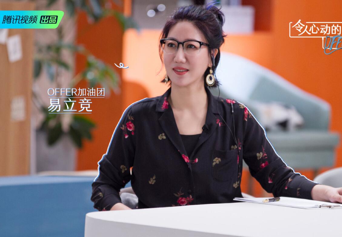 真实和剪辑排名差距大,汪苇杭冯琛并列第一刘畅第二,李不言垫底