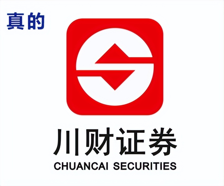 诱导市民上*证假**券App炒股，南昌警方跨省捣毁电诈软件技术窝点，抓获14人