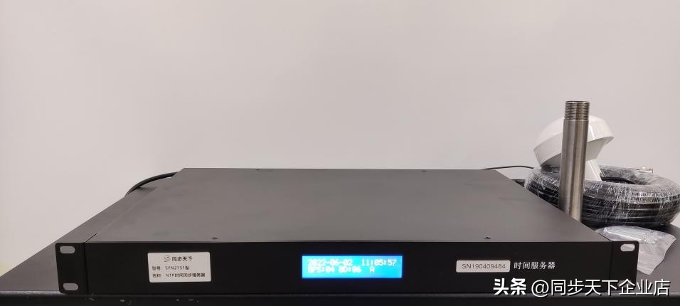 NTP时间同步服务器在华能玉环电厂成功应用