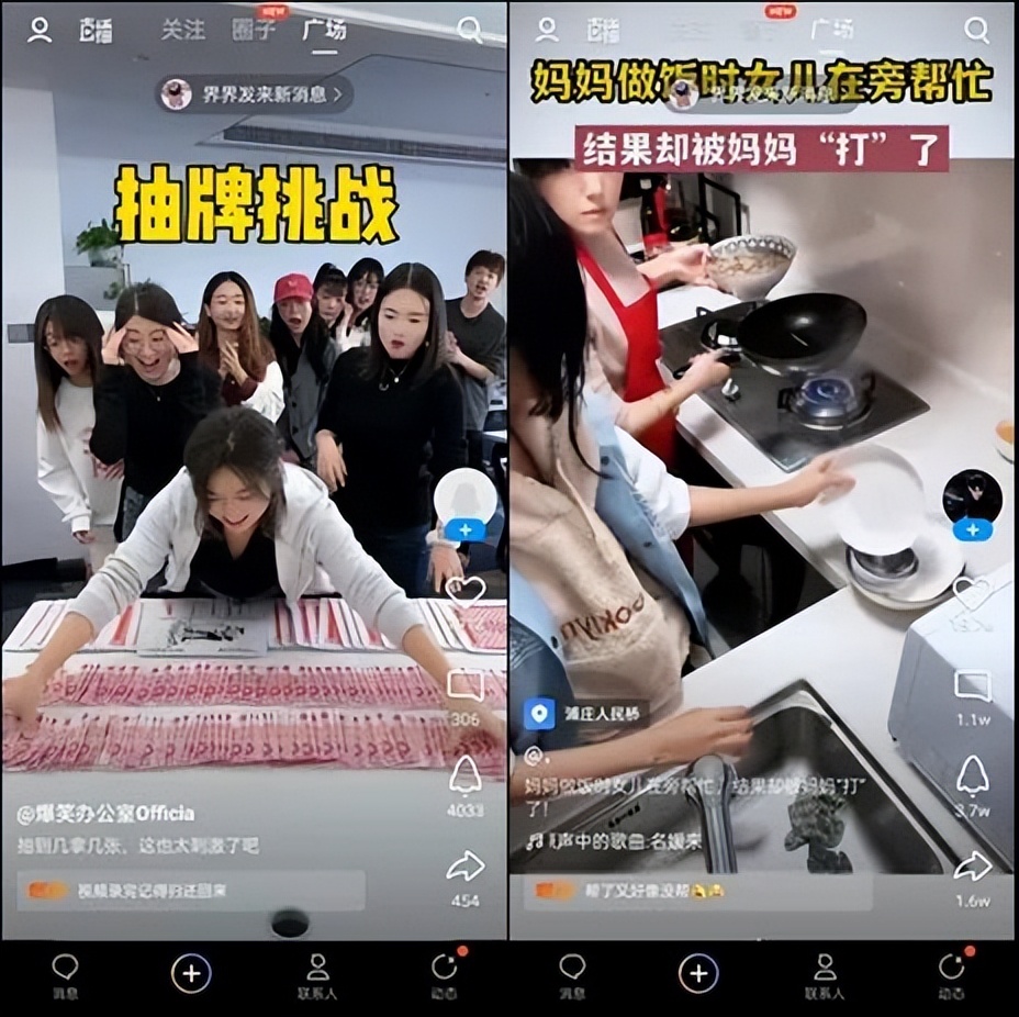 “全场的希望”视频号，实现腾讯的短视频梦想了吗？