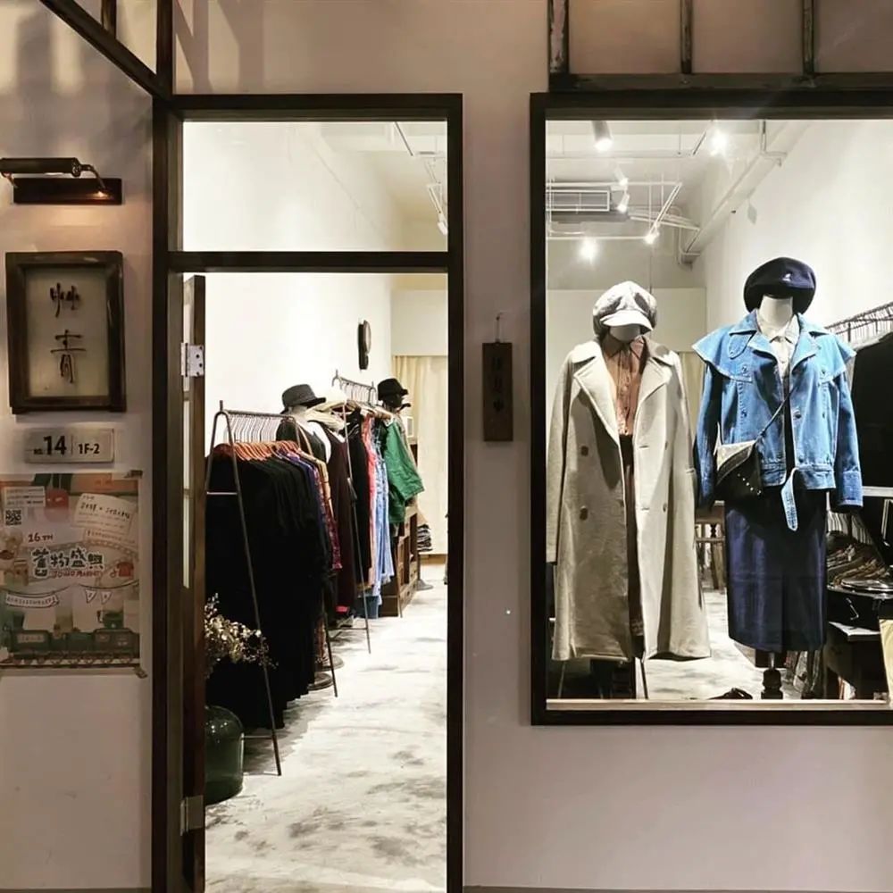 台湾“小而美”商业再出彩，7个最新案例，3大“秘笈”玩法