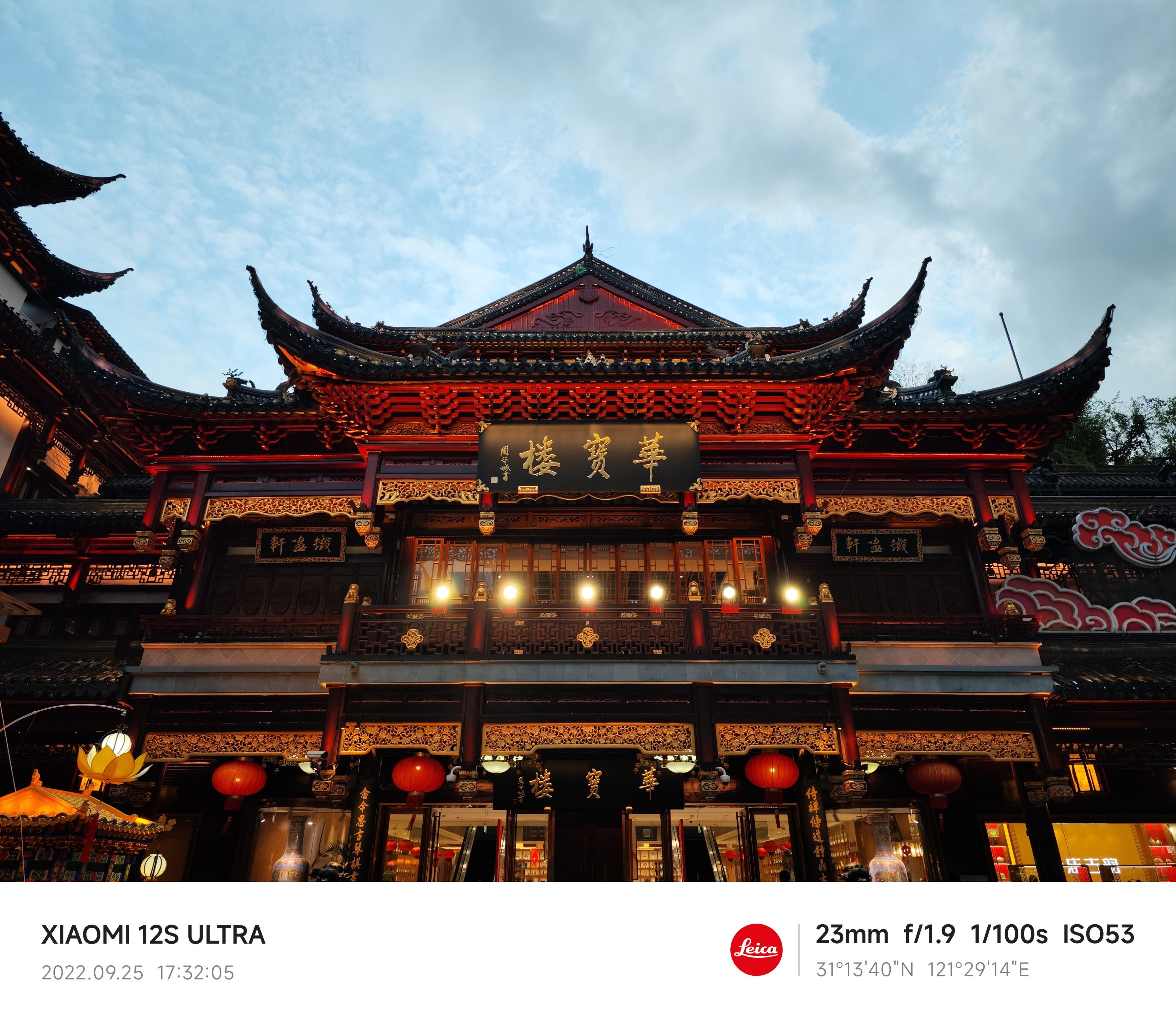 用了三年华为后换回小米,反差真的很大,体验不吐不快