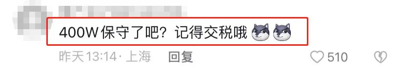 彩虹夫妇自曝收入原视频,网红彩虹夫妇自曝收入