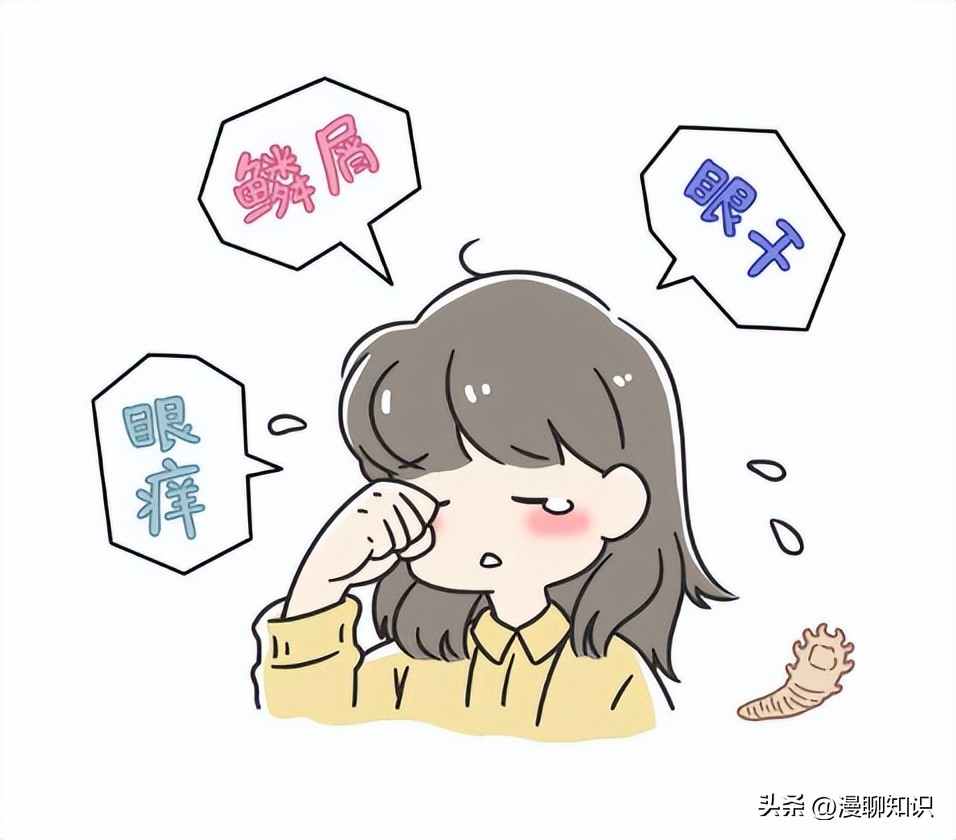 干眼就是干燥综合症吗,眼干涩视物模糊得了干眼怎么办
