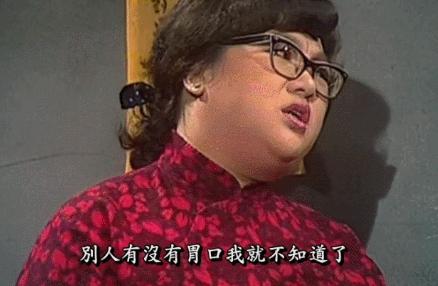 港俾你听｜曾靠“无厘头”出圈，香港综艺“北上”找到新突破？