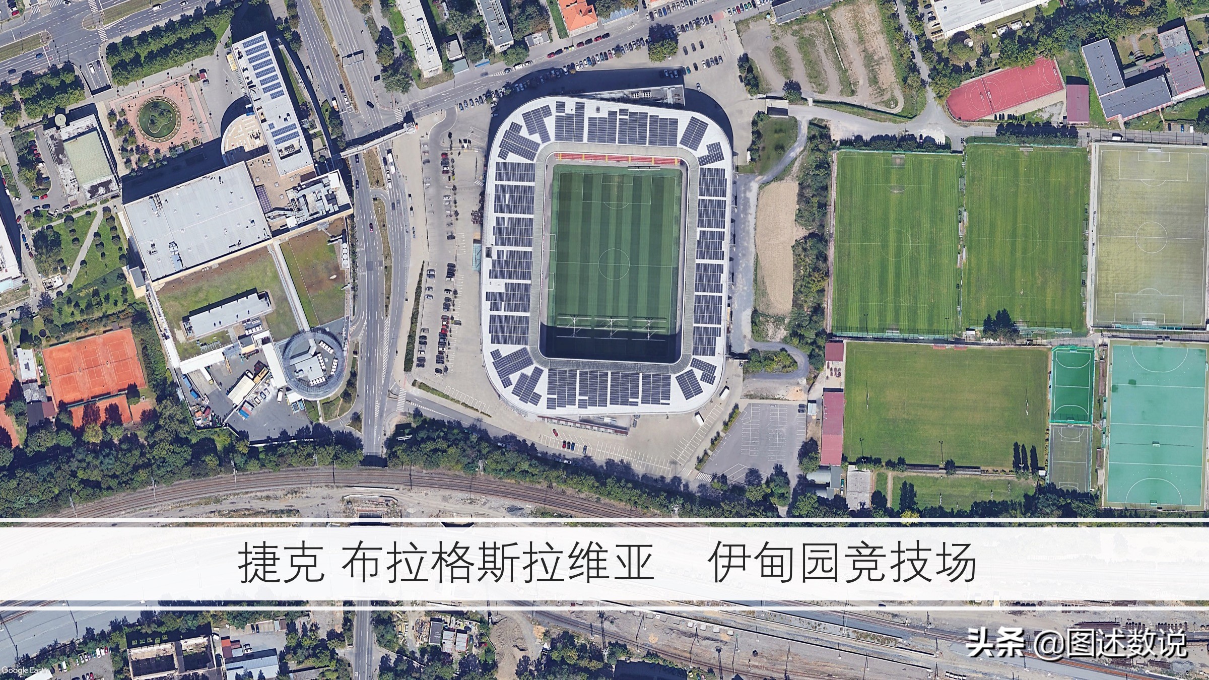 欧会杯最新赛况,2021-2022欧会杯决赛