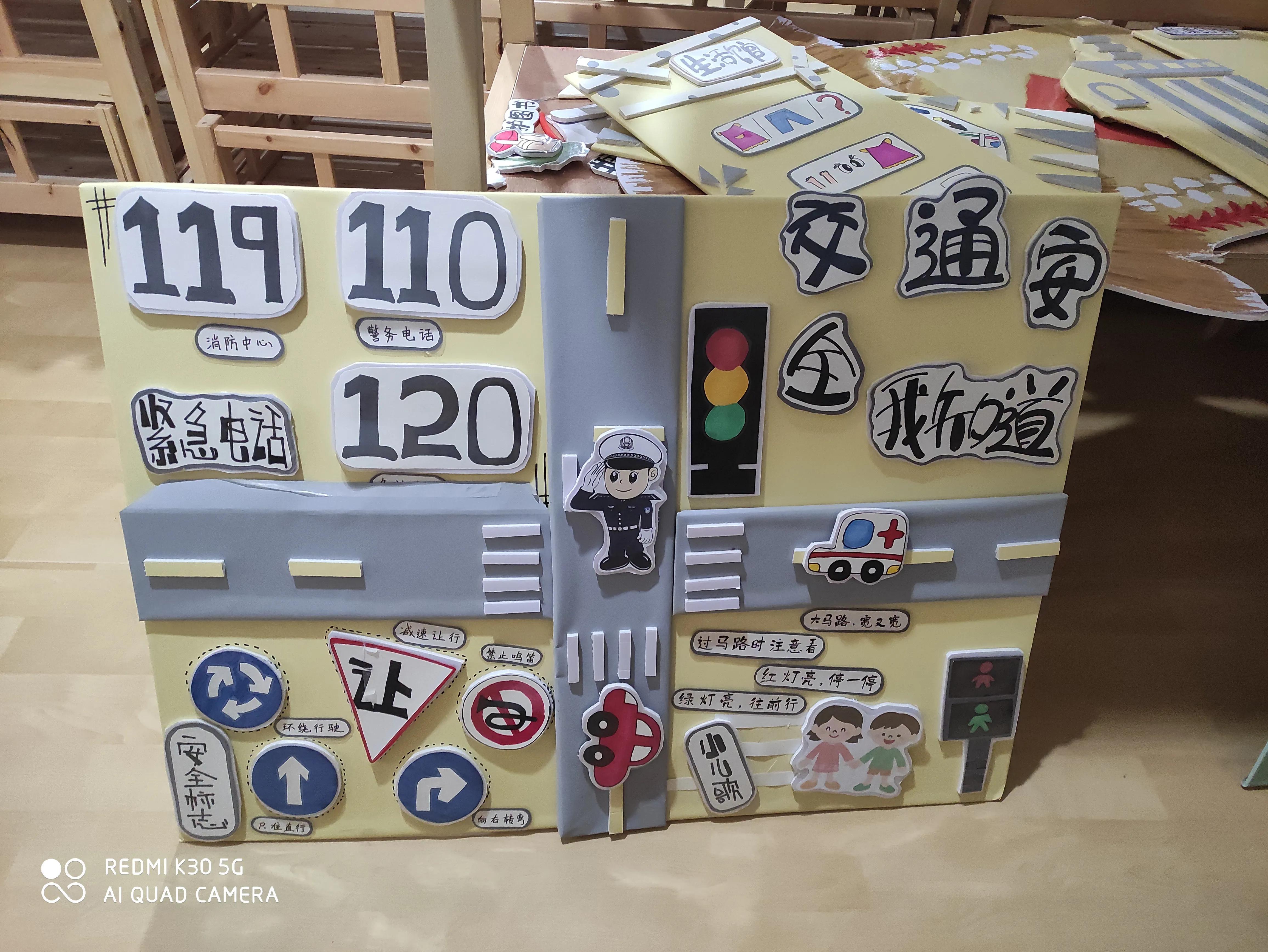 全职宝妈想做老师怎么办,全职宝妈生完孩子想做小学老师