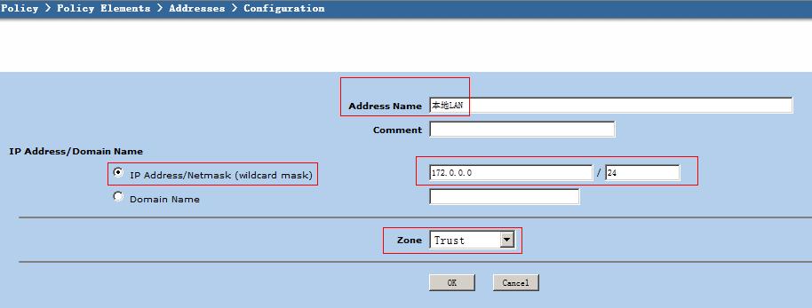 超详细，工业路由器与JuniperNetscreen防火墙构建IPsecVPN指南