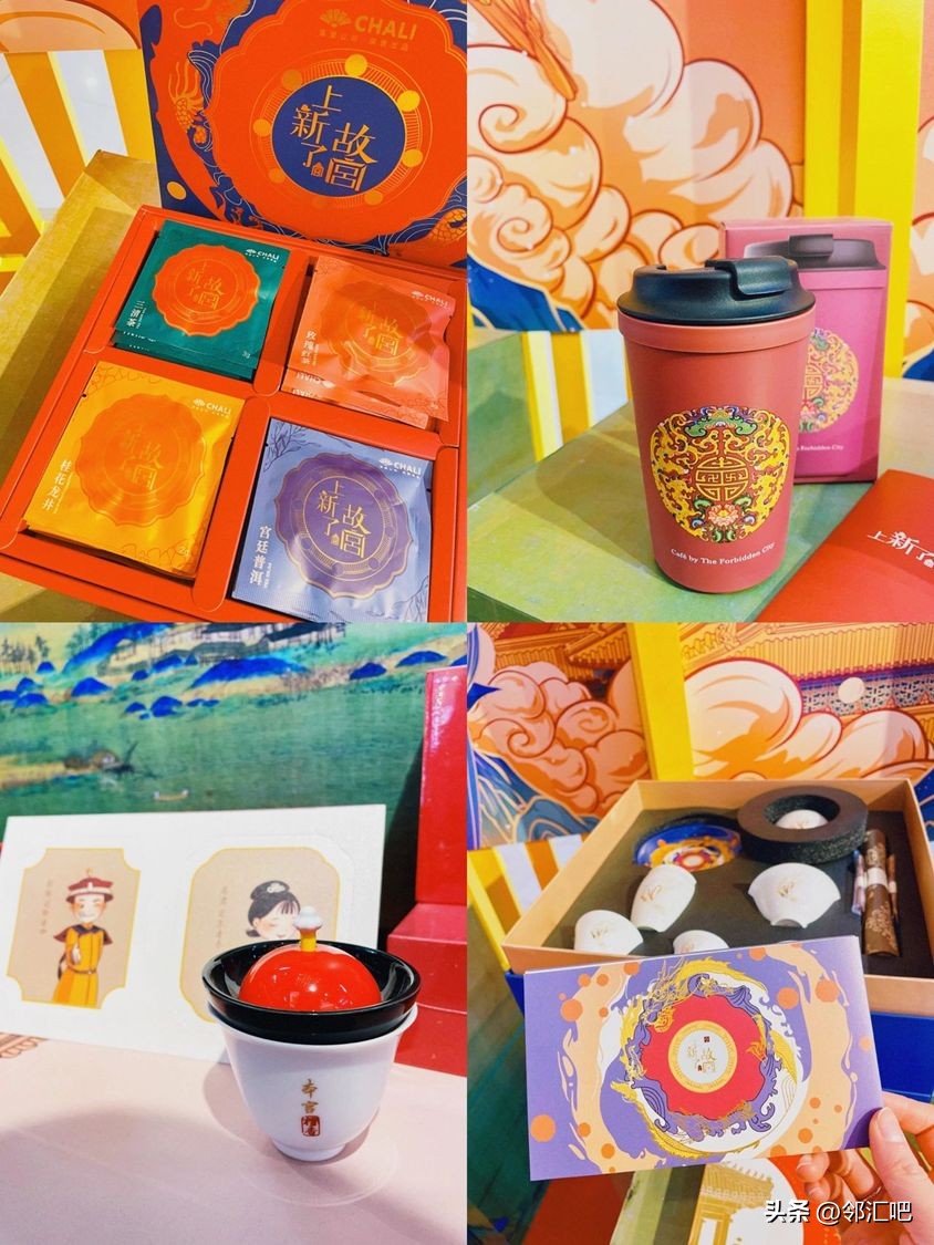 旅游行业微店营销案例,旅行社如何打造网红店