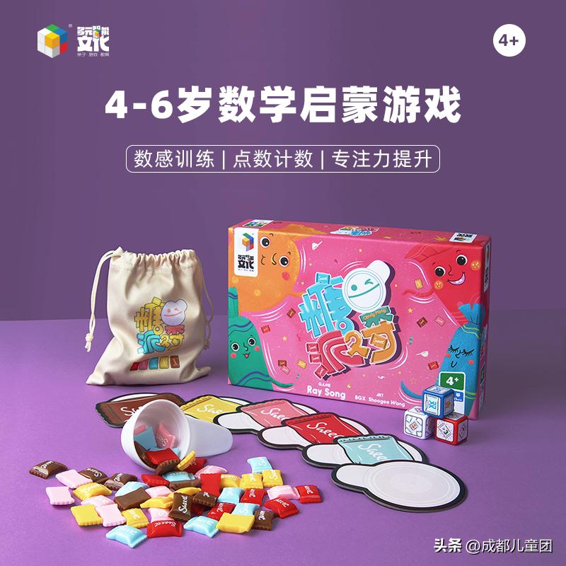 I’mfine“兔”|儿童团新年寒假活动清单来啦！好书／趣物／精品项目已就位……