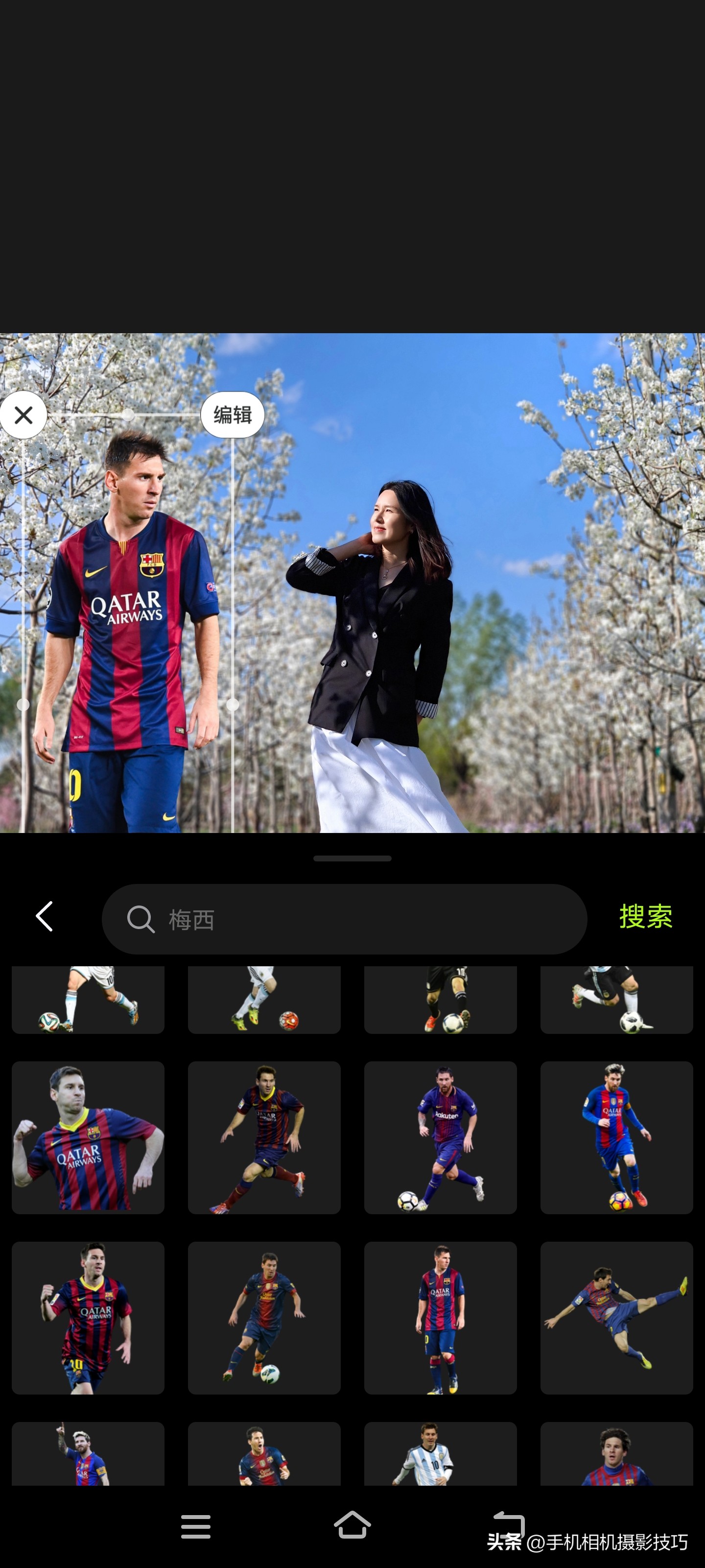 免费修图软件哪个好用,手机修图软件哪个好用免费