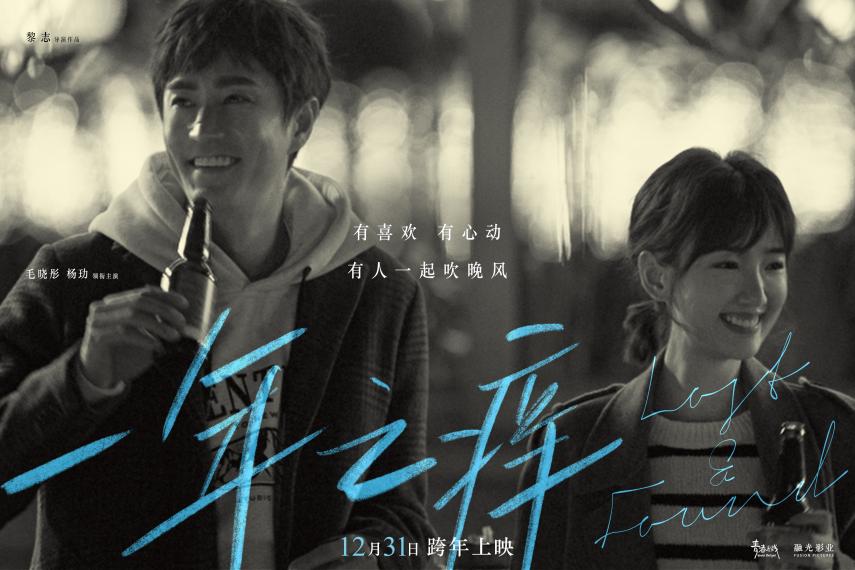 七部新片定档大年初一神仙打架,今年国庆档电影神仙打架