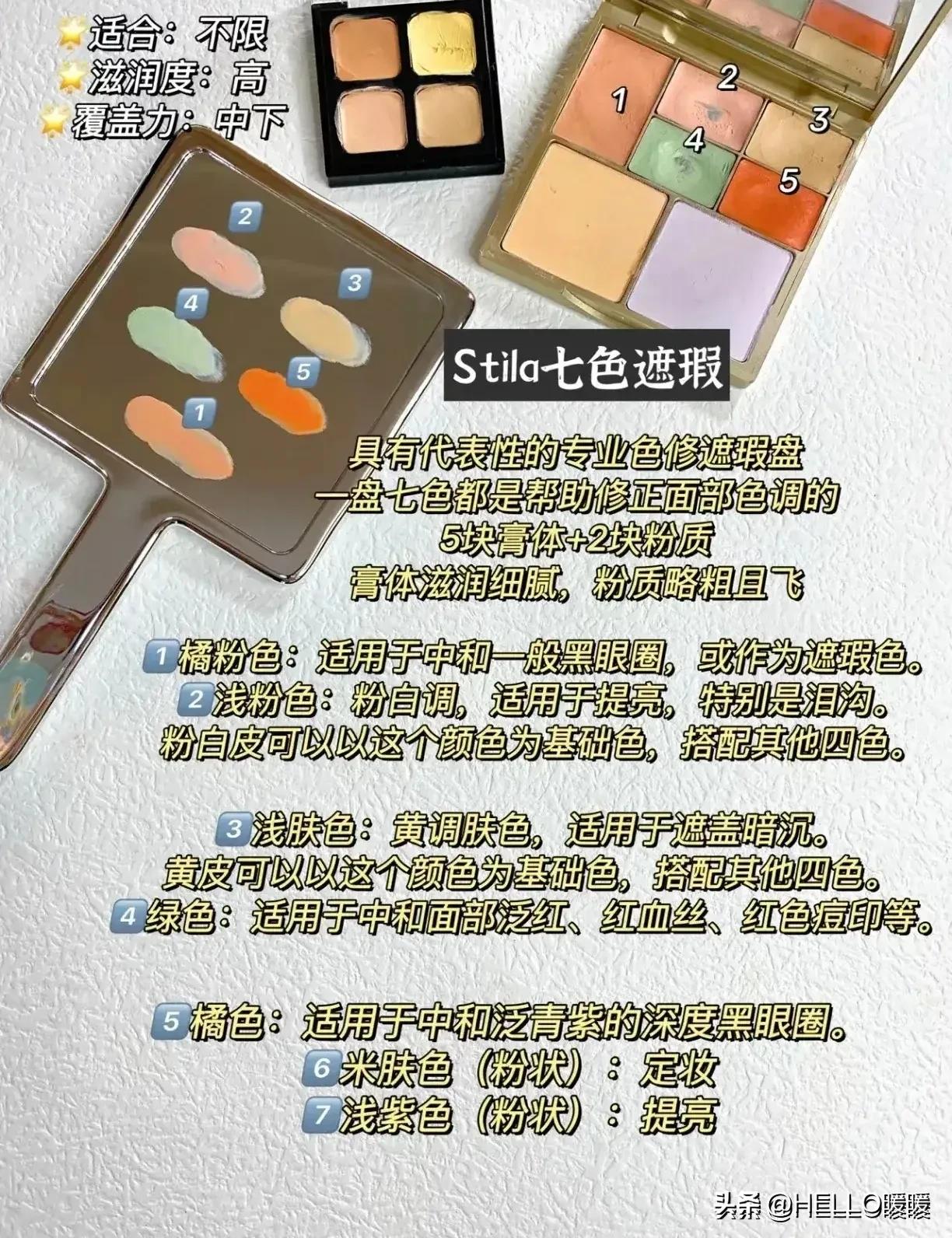 关于遮瑕的化妆视频,关于遮瑕的视频