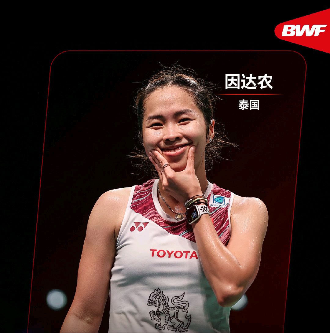 全英赛冠军男单,全英公开赛男单冠军