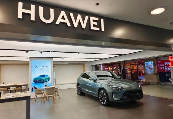 盼到了，华为地图国内开始内测，高德、百度迎来竞敌？