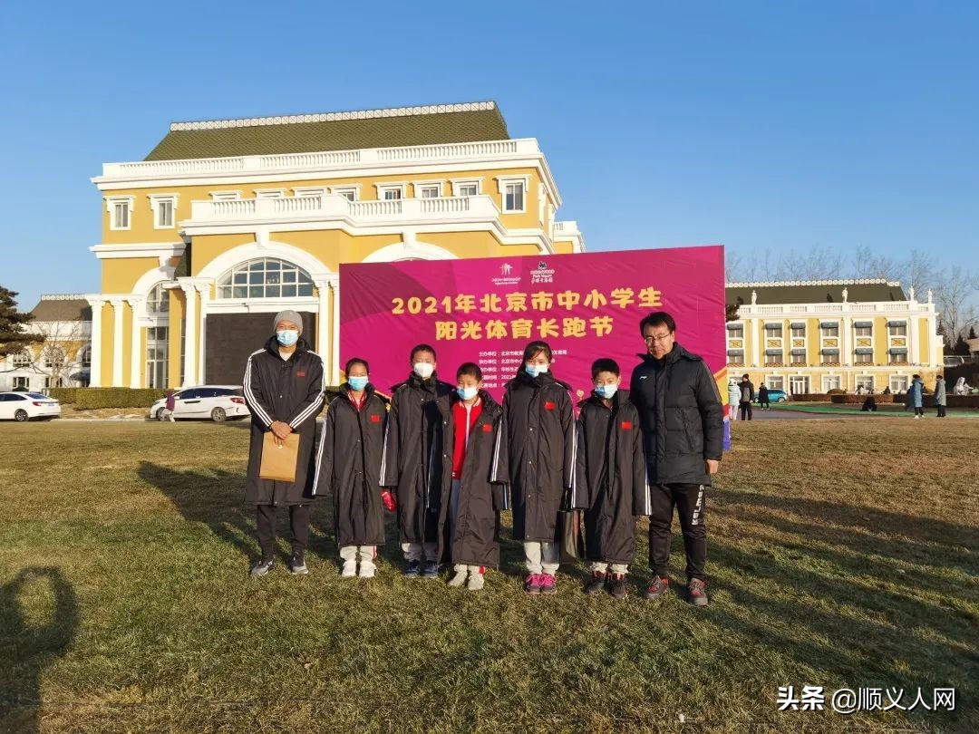 顺义区新闻大全,顺义新闻头条今日新闻