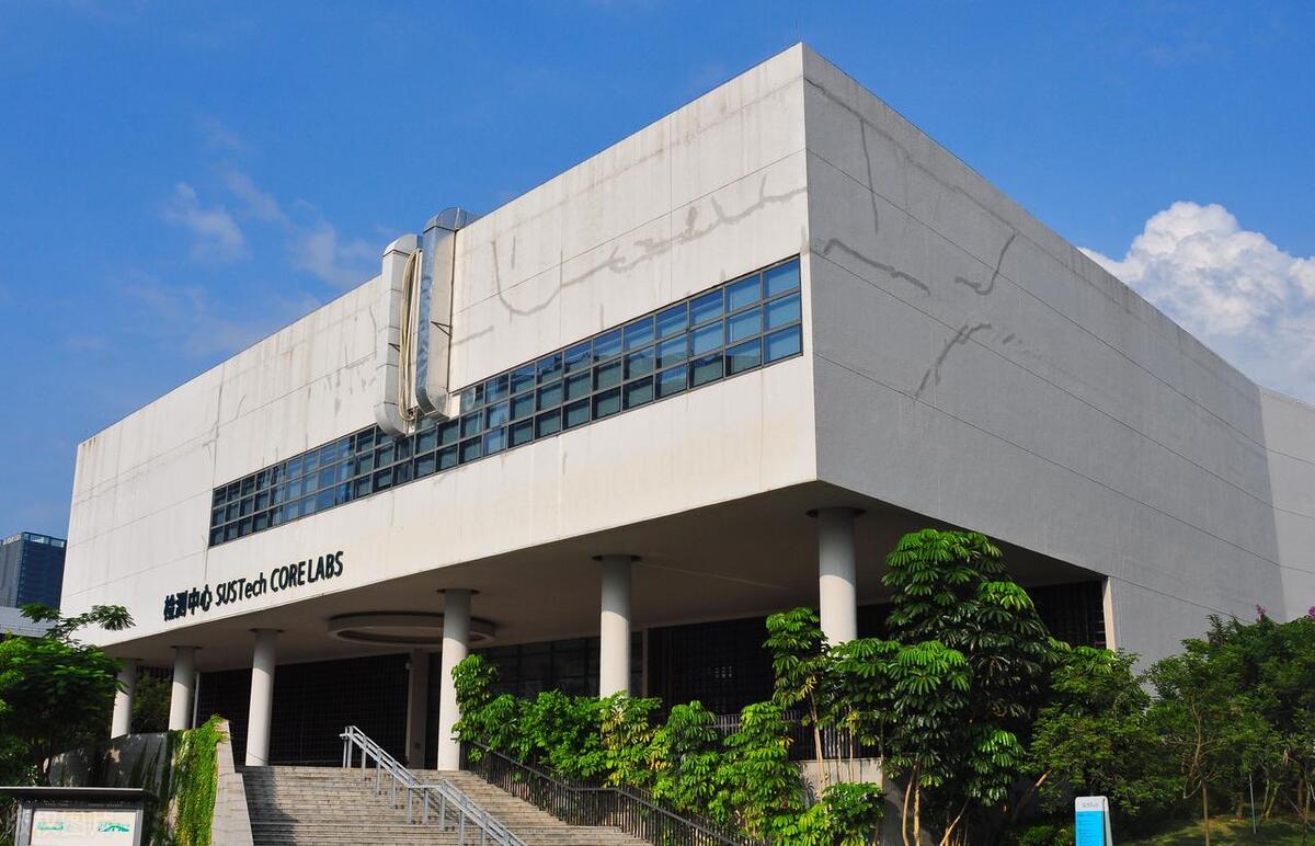 广东比较有名气的大学是哪几所,广东省实力最强的六所大学