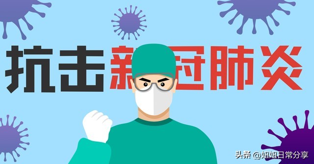 我的抗痘经历及感受,我的抗阳经历作文450字