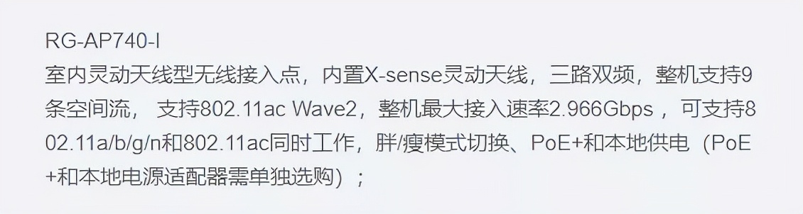 我家的无线网速度太慢怎么办,为什么我家wifi没人连网速还很慢