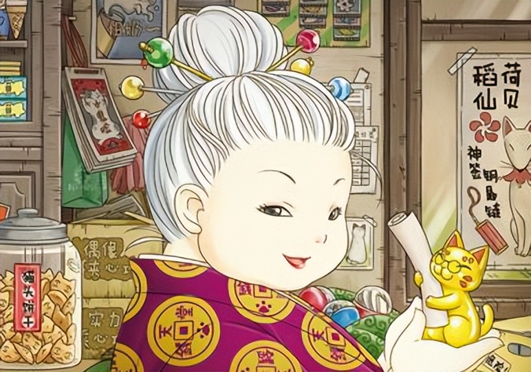 儿童文学神奇点心店,儿童神奇点心店