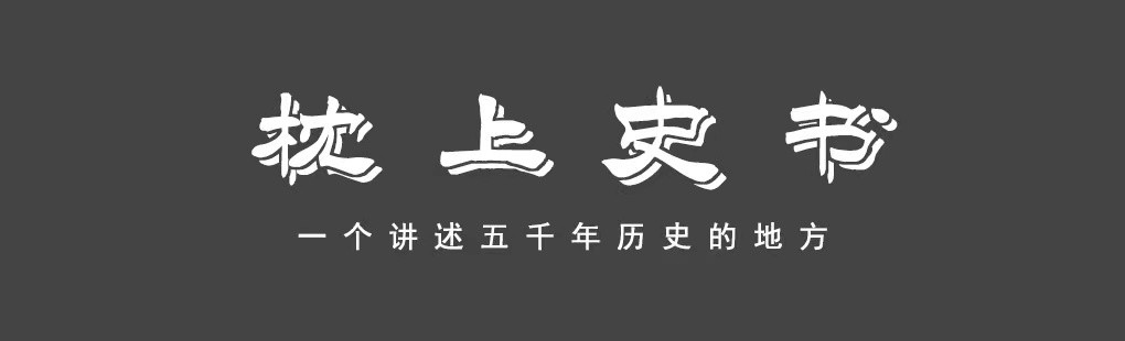 北宋交子纸币的历史故事,宋代交子
