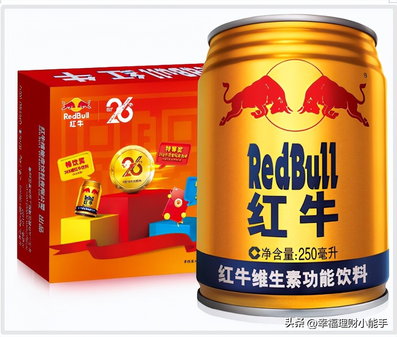 红牛争夺战硝烟再起,红牛面临生死危机