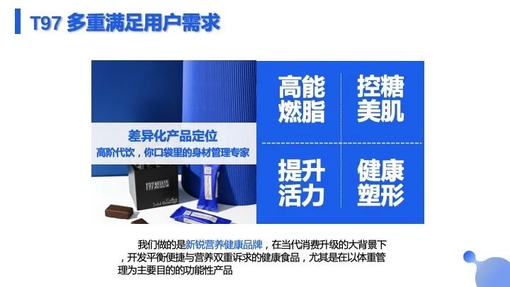 从周杰伦到大嘴妹，咖啡界两大微商有什么新套路？