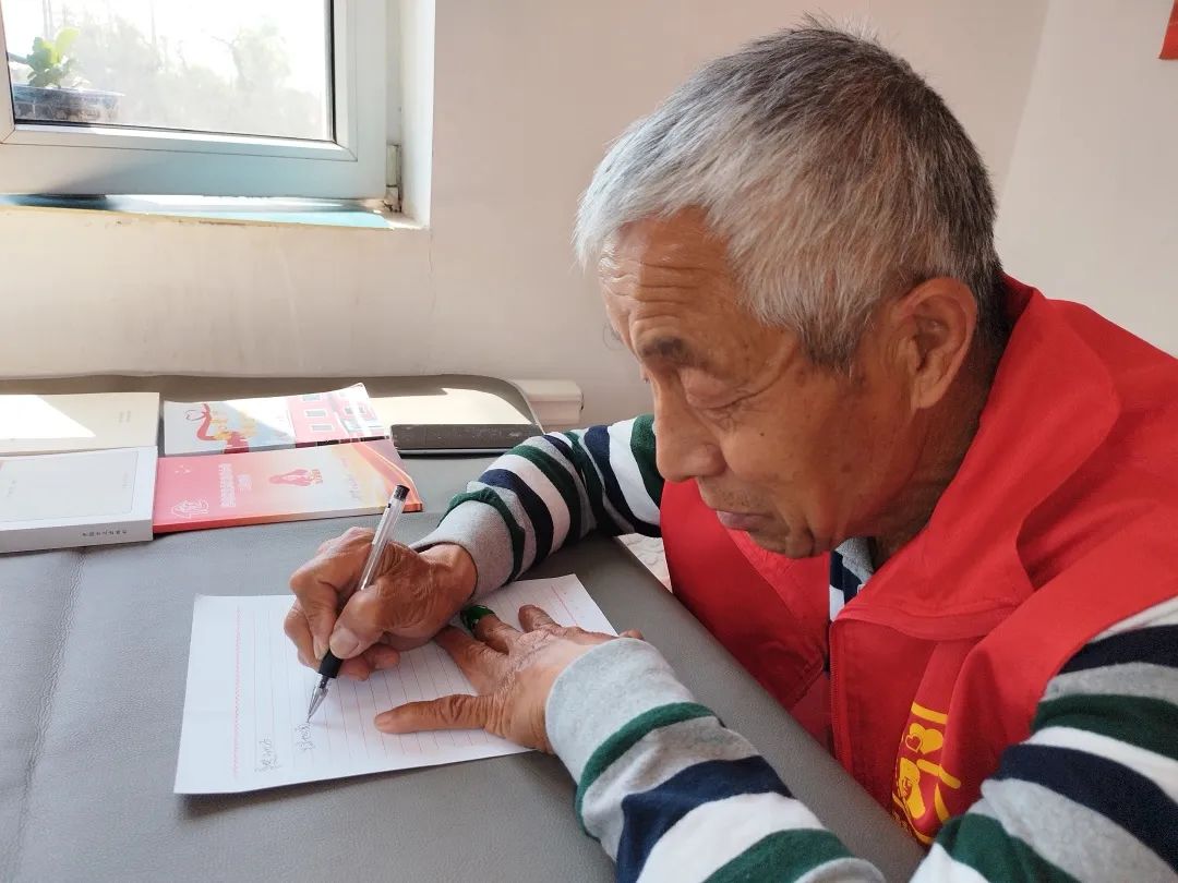 招商引资政府承诺书,和平家书