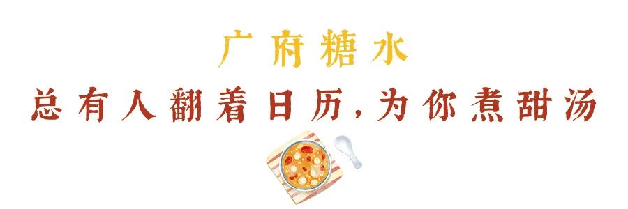 最能吃甜的中国地区,中国最爱吃咸的城市