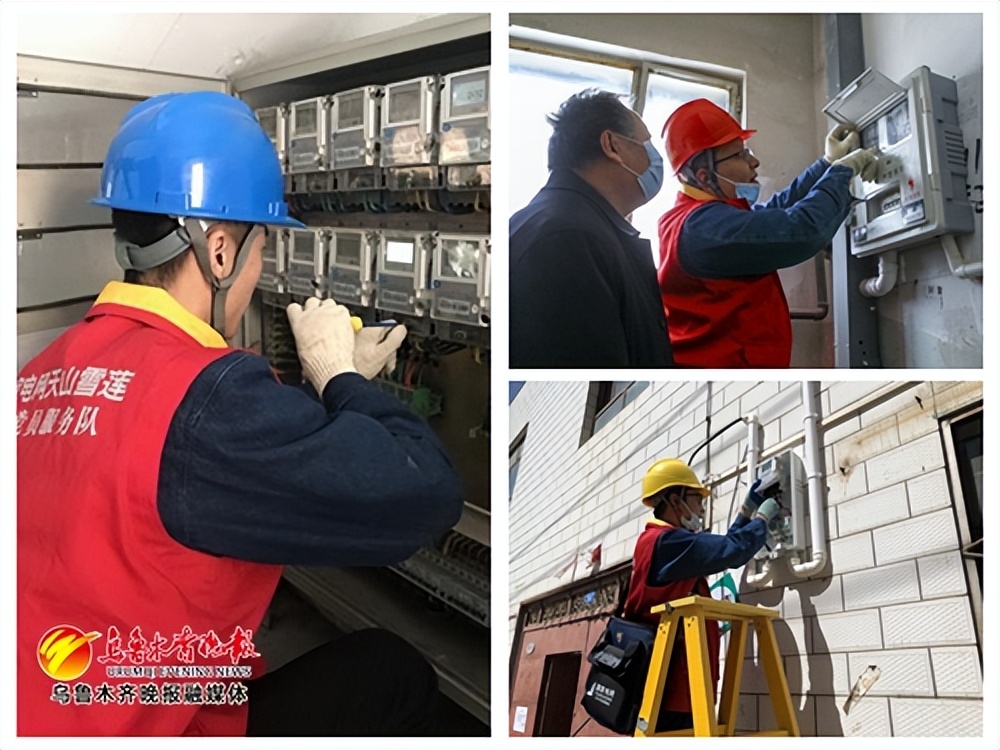 乌鲁木齐现在在换智能电表吗,乌鲁木齐智能电能表