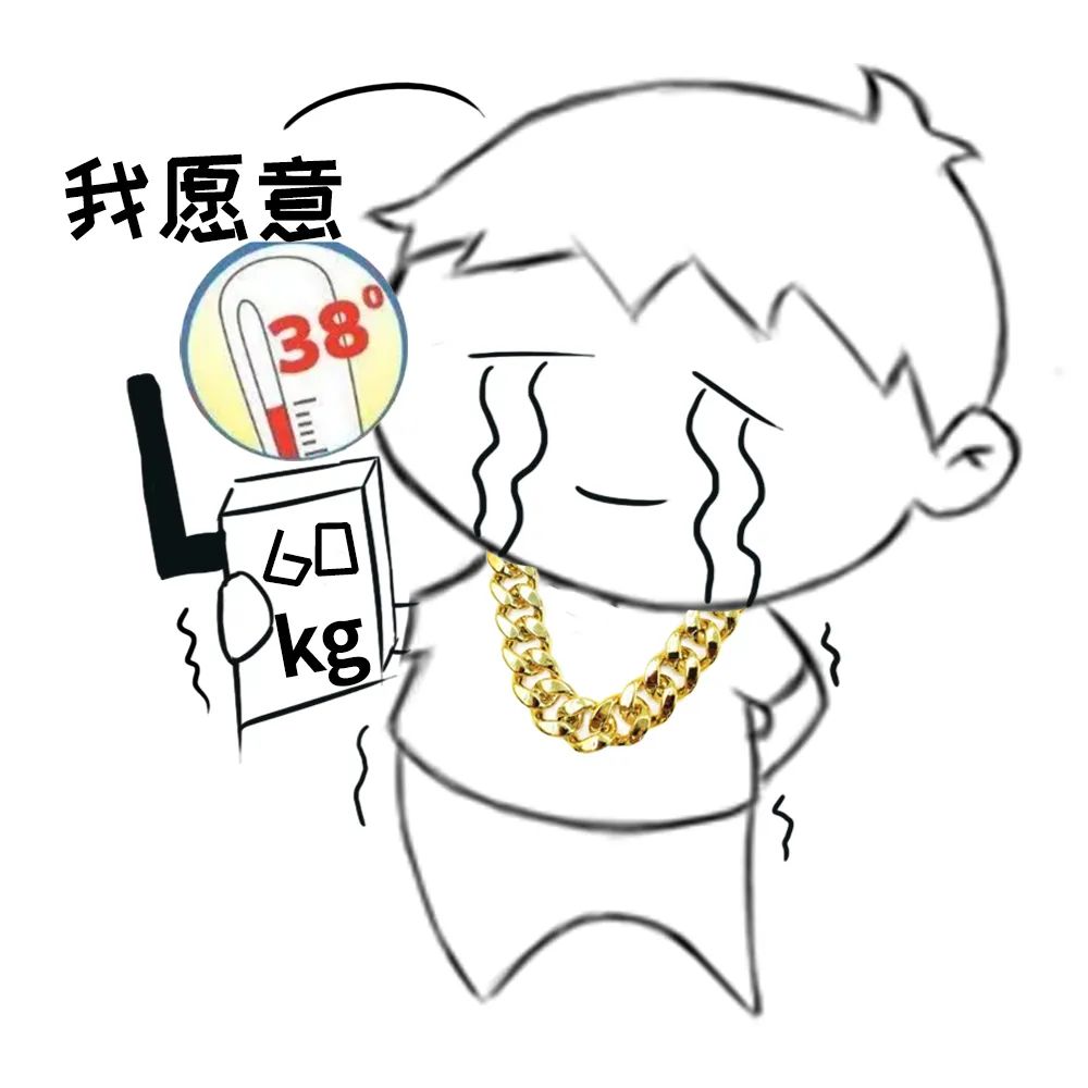 手机上实现卫星通信有啥厉害之处,手机卫星通信技术有什么用