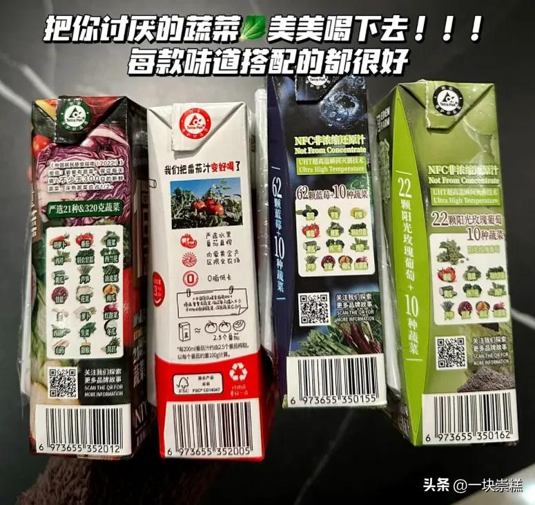 买了不后悔的车型,2020年买了绝不后悔的车