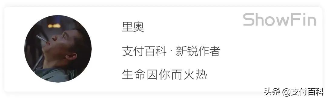 无卡支付有被抓的吗,无卡支付代理会被抓么