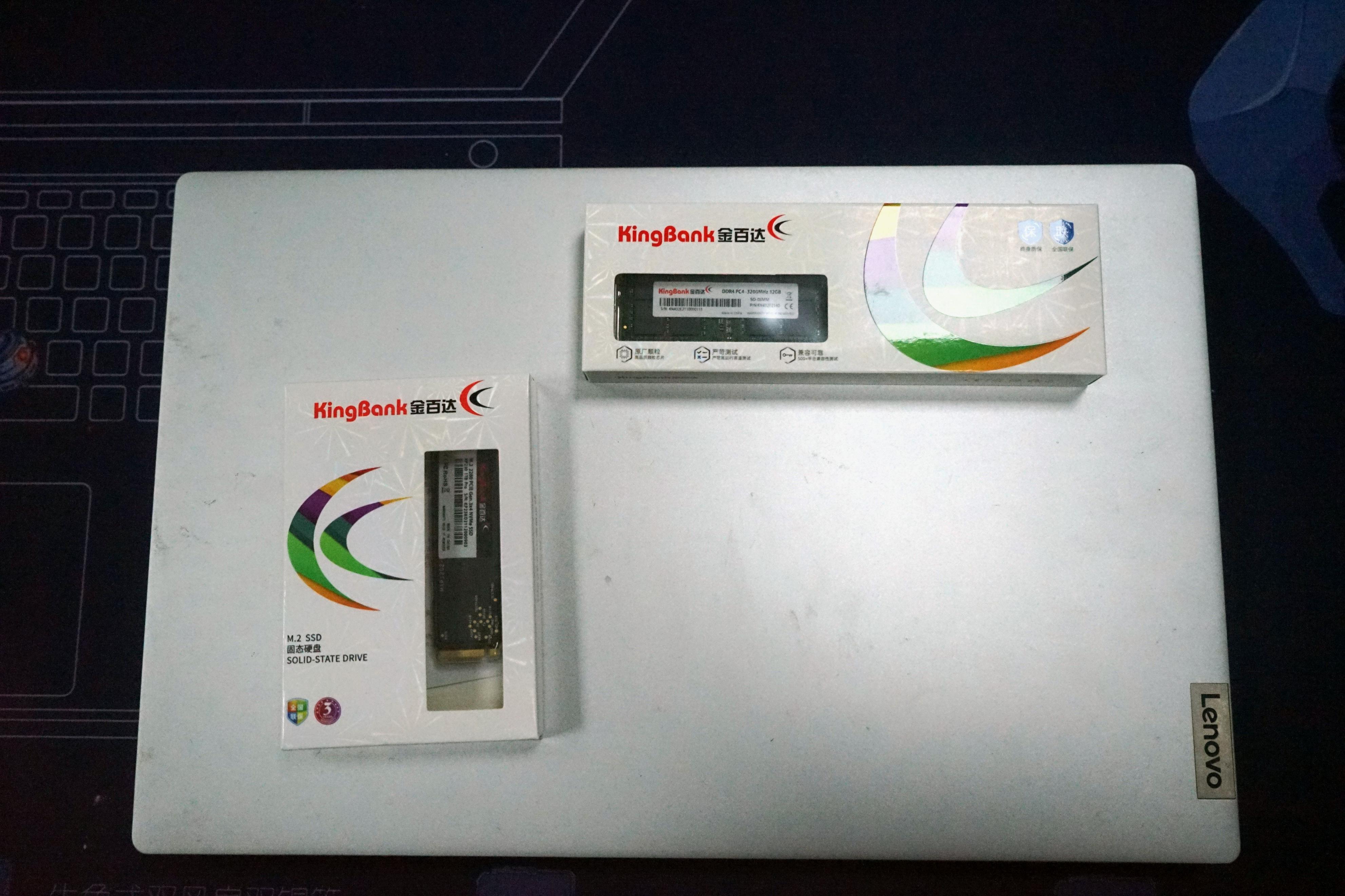 联想小新air15加硬盘可以吗,联想小新air15固态硬盘替换教程