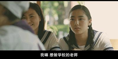 食之三部曲ￜ身心灵的救赎，情不自禁的美味人生