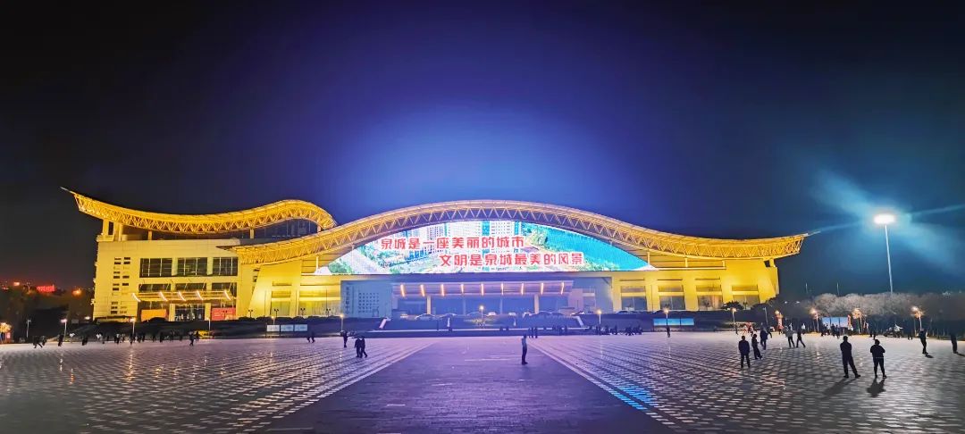 莱芜高新区：“双碳”提升绿色新城的“颜值气质”