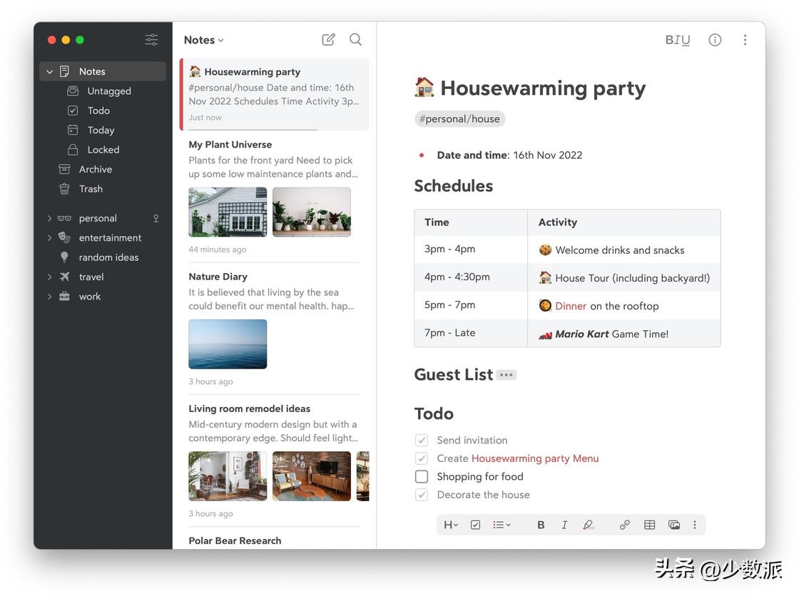 近期值得关注的9款app,一定不能错过的小众但高质量的app