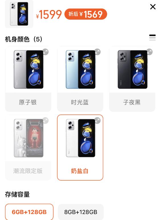 京东百亿补贴原理是啥,京东自营百亿补贴苹果手机