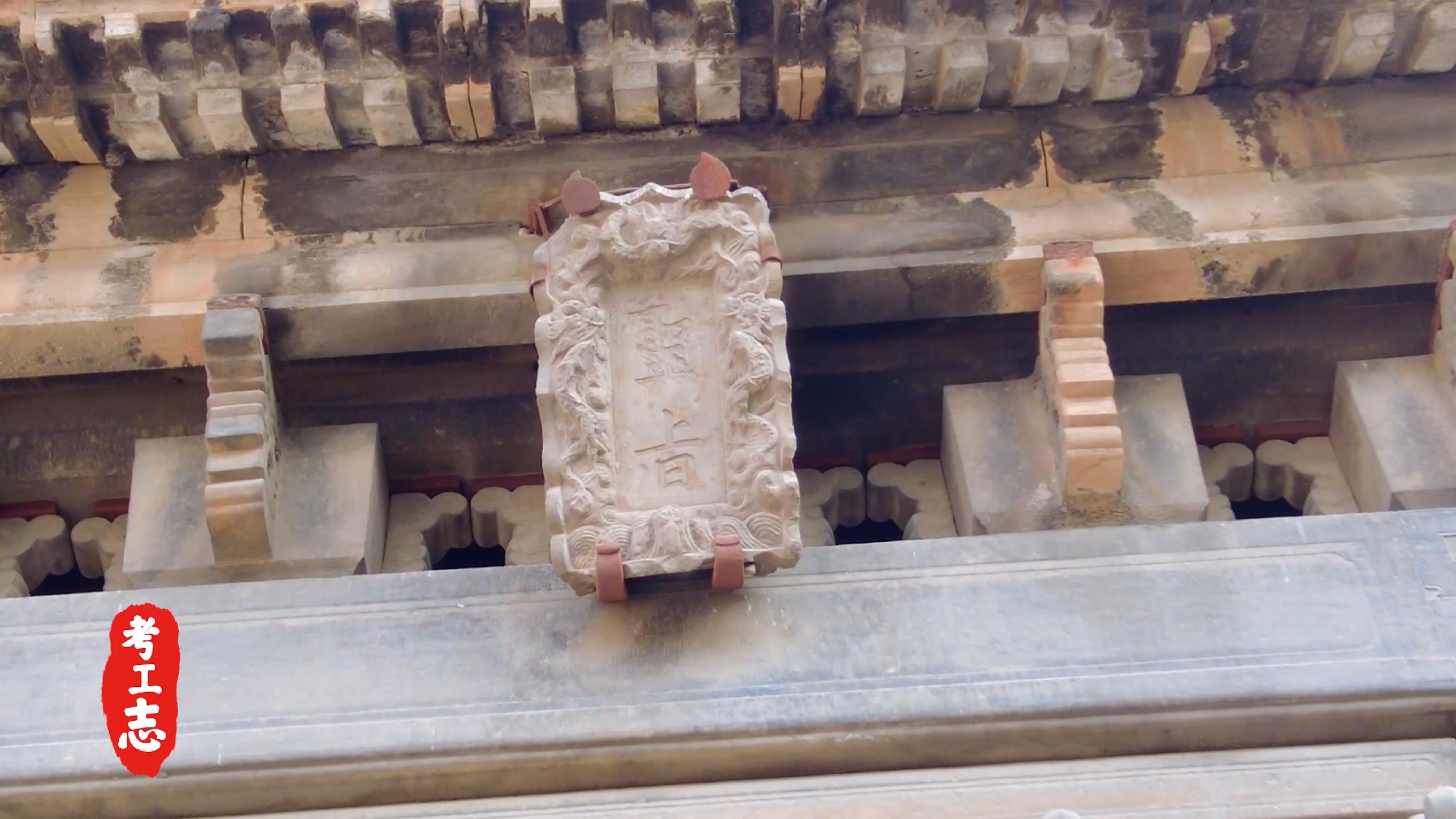 中国的卡塔尔土豪，看完谁还去故宫？【王家大院高家崖】