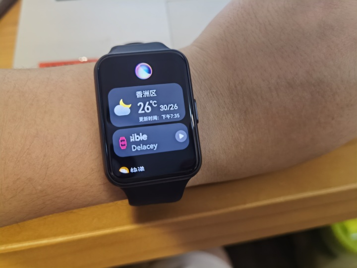 华为watchfit2功能介绍,新的华为watchfit2怎么使用