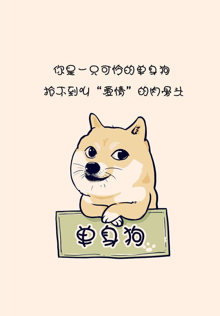 68.5%青年可付房款首付,74.7%倾向于购买新房,究竟是为什么?