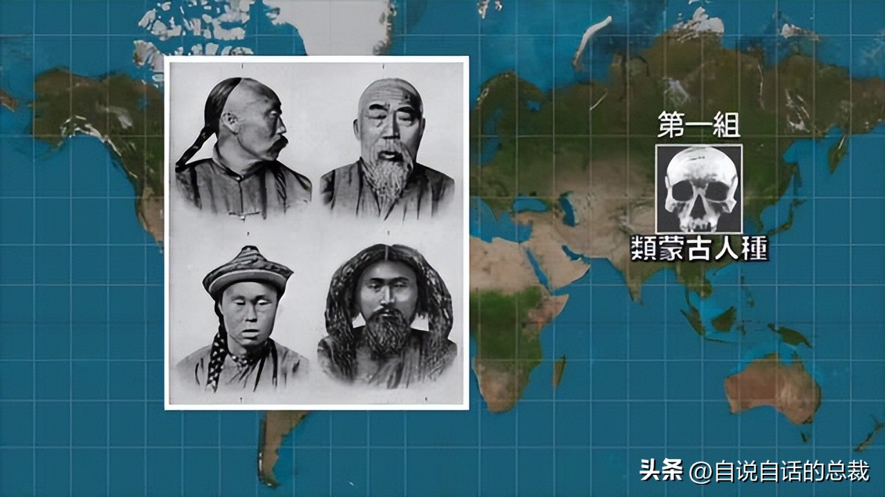 美洲发现中国古文字,美洲发现大银矿