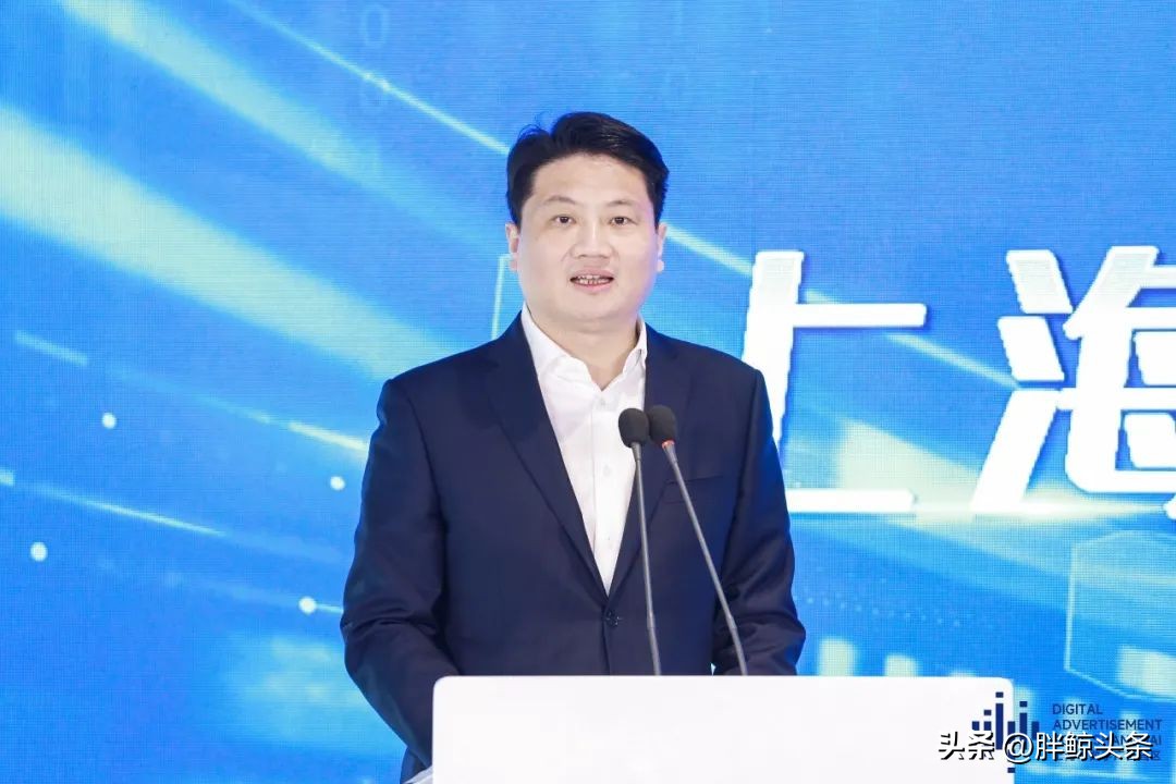 上海数字广告园区,上海市数字广告园区