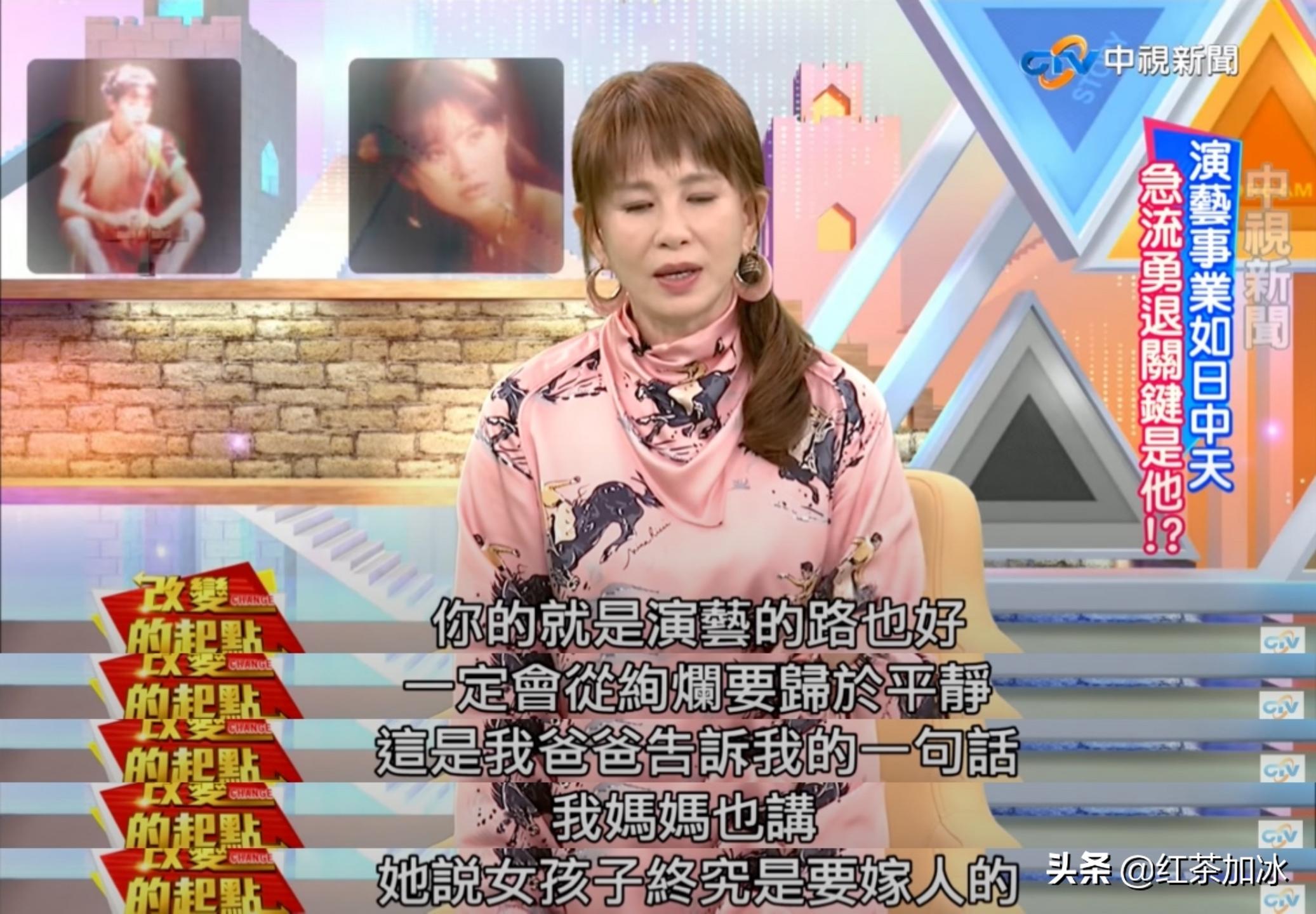 琼女郎周丹薇,琼女郎周丹薇完整版